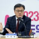 민원당