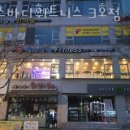 권선동 242-3 이미지