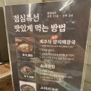 미사로브 이미지