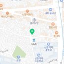 숙대참조은공인중개사사무소 이미지
