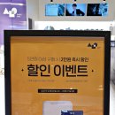 ALO안경 용산아이파크몰점 이미지