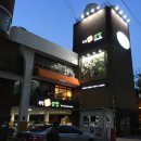 부평여산 이미지