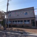 삼천포추어탕 이미지