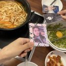 플레이밍번 | 엄청나게 늦어버린 스키즈 팬미팅 준비부터 앨깡과 팬미팅과 루이스 웨인전 후기 스테이 생축