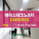 지디부동산중개법인 이미지