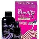 콤마더문 이미지