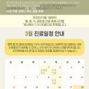 핑크리본외과의원 이미지