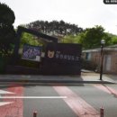 장림동원 로얄듀크아파트 이미지