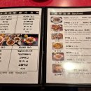 동성각 - 성남시 중원구 광명로 241-1 | 동성각