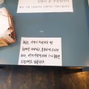파랑새39