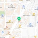 힐트리움공인중개사사무소 이미지