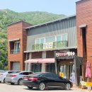 [북한산/고양] 들기름 막국수 찐맛집! 양양입암막국수 다녀온 솔직후기