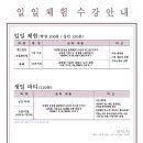 도형도예 이미지