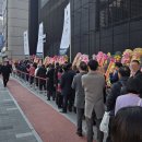 루미엘 카카오 검색결과