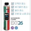 초읍동-26 이미지