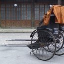 운수좋은날 이미지