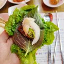 광주상회 티스토리