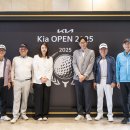 2025 기아 오픈 골프대회_포토존 이미지