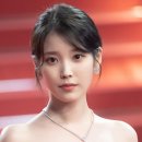 가르마