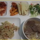 구내식당 이미지