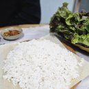 연화리회공장 이미지