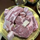 고깃리88번지 진주하대점 이미지