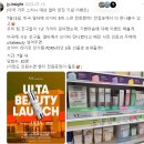 [25년 2분기] 기초농구교실 | 브이티 기업 분석