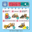 (주)나비타월드 이미지