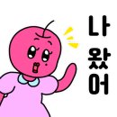 용인축산업협동조합하나로마트 이미지