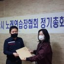 화성노래연습장 이미지