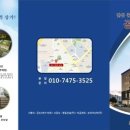 공도1로 이미지