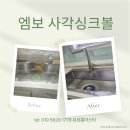 한아름TS 이미지