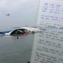 복미디어 연합뉴스