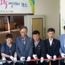 우리빨래터 이미지