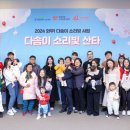 산타빌딩 이미지