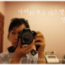 노크 이미지