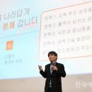 연세석유 이미지