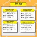 컴퓨터자격증(ITQ-한글,파워포인트)_주간 이미지