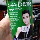 원플러스원카페 이미지