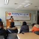 창신푸드 이미지