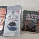 김대감밥상 이미지