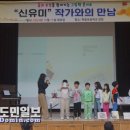 학림초교 이미지