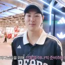 우리팀 선수가 유튜브 피디님들 신발 사드렸대 이미지