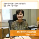 그린케이(greenK) 네이버블로그