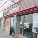 순남시래기(영등점) 이미지