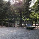 오색허브농원