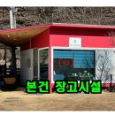 여주-0115 이미지