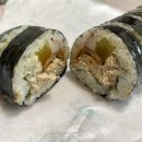 라미김밥 이미지