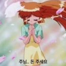 제주 친구네다락방 이미지