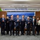 구.영성여중 이미지